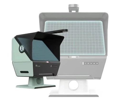 睿视科技获亿元A轮融资，海康科技领投，加速近视防控产品临床试验进程