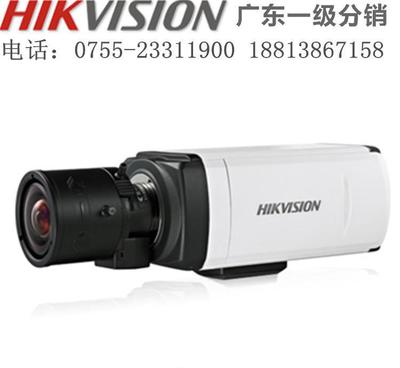 【海康威视DS-2CD4012FWD网络摄像机 监控摄像头 高】价格_厂家_图片 -